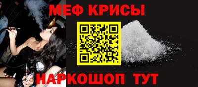 каннабис Малгобек