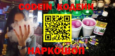меф VHQ Малоярославец