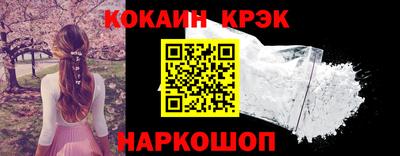 героин Мариинск