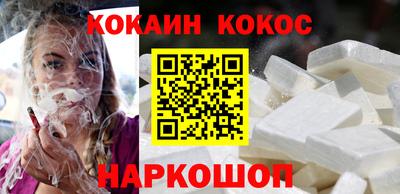 героин Мариинск