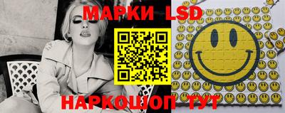 меф VHQ Малоярославец