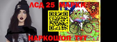 меф VHQ Малоярославец