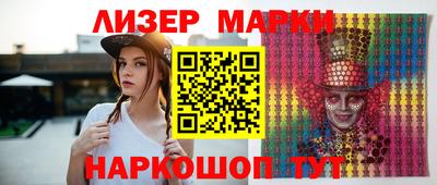 каннабис Малгобек
