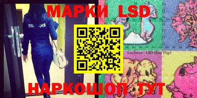 каннабис Малгобек