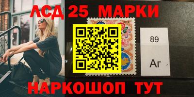 героин Мариинск