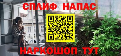 меф VHQ Малоярославец