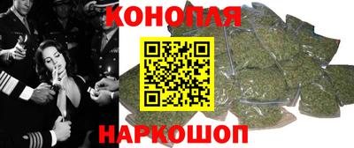 героин Мариинск