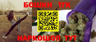меф VHQ Малоярославец