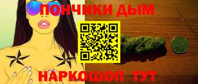 меф VHQ Малоярославец