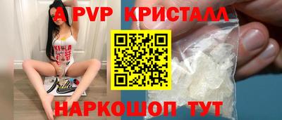 каннабис Малгобек