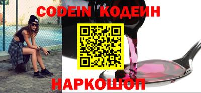 меф VHQ Малоярославец