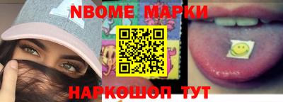 героин Мариинск