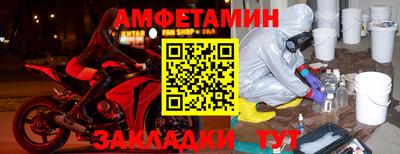 каннабис Малгобек