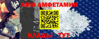 героин Мариинск