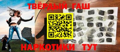 меф VHQ Малоярославец