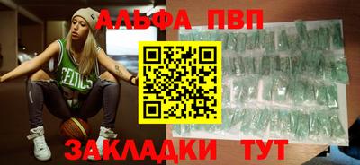 каннабис Малгобек