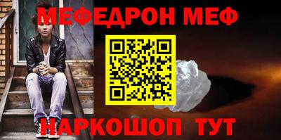 героин Мариинск