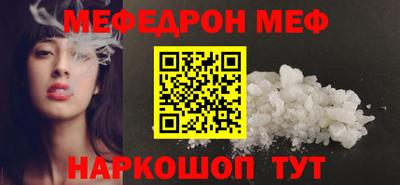 каннабис Малгобек