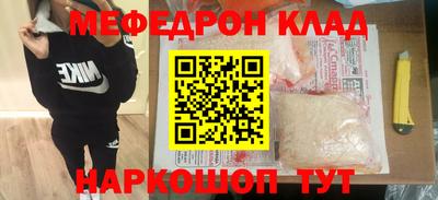 каннабис Малгобек