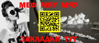 каннабис Малгобек
